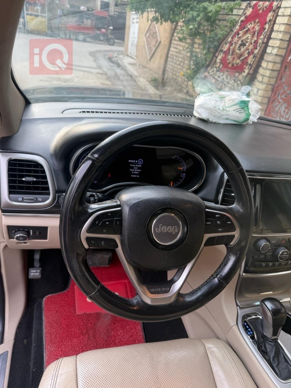 جيب جراند شيروكي